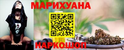экстази Славгород
