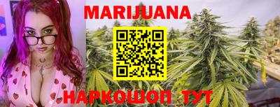 таблы Сланцы
