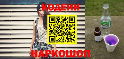 экстази Славгород