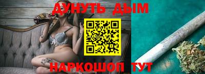экстази Славгород