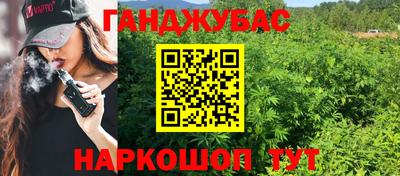 экстази Славгород