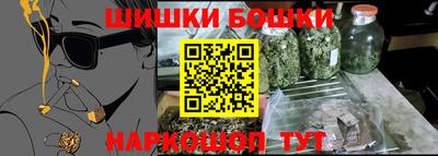экстази Славгород