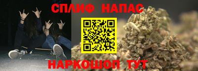 экстази Славгород