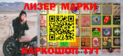 экстази Славгород