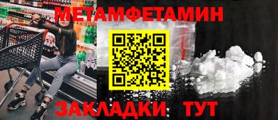 экстази Славгород