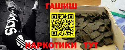 экстази Славгород