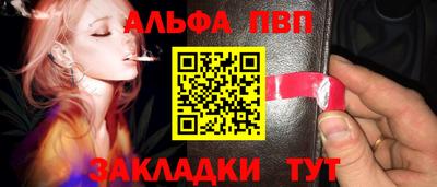 экстази Славгород