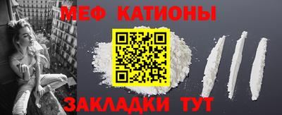 экстази Славгород
